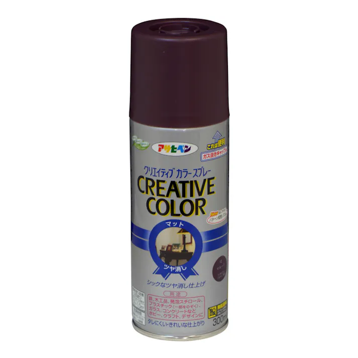 クリエイティブカラースプレー マルーン 300ml