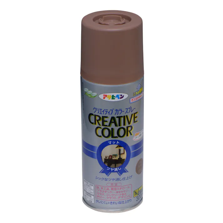 クリエイティブカラースプレー カーキー 300ml