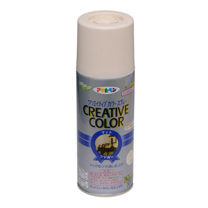 クリエイティブカラースプレー アースベージュ 300ml