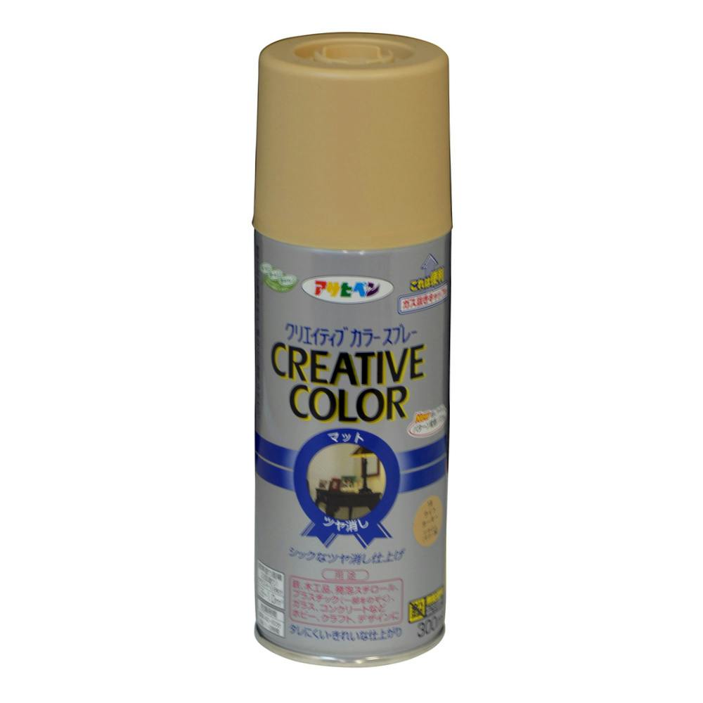 クリエイティブカラースプレー ライトカーキー 300ml
