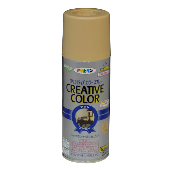 クリエイティブカラースプレー ライトカーキー 300ml