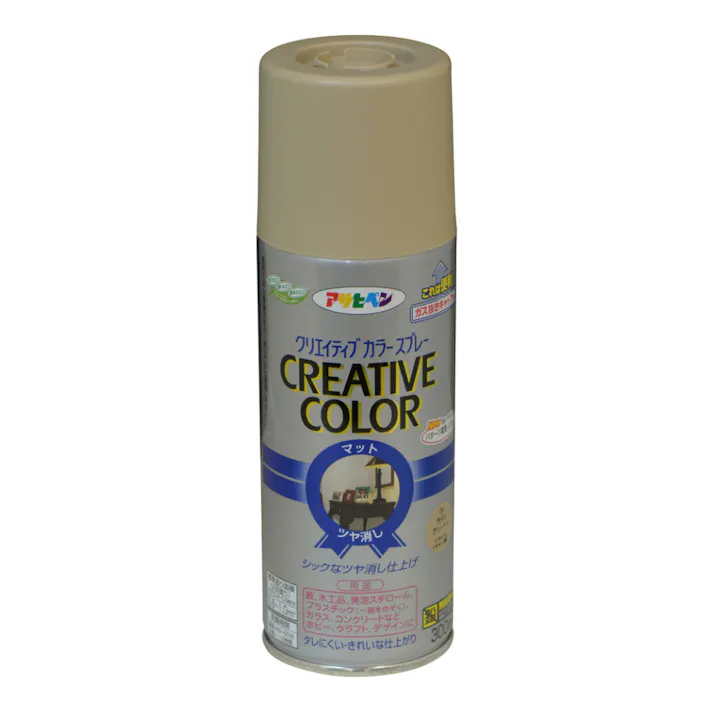 クリエイティブカラースプレー ライトアンバー 300ml