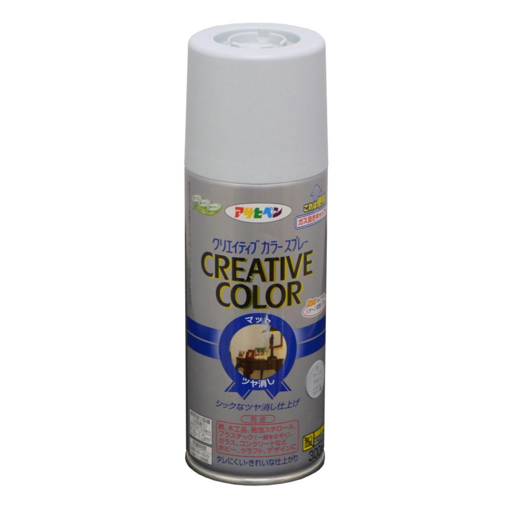 クリエイティブカラースプレー 21アースグレー 300ml