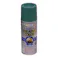 クリエイティブカラースプレー クラッシックグリーン 300ml
