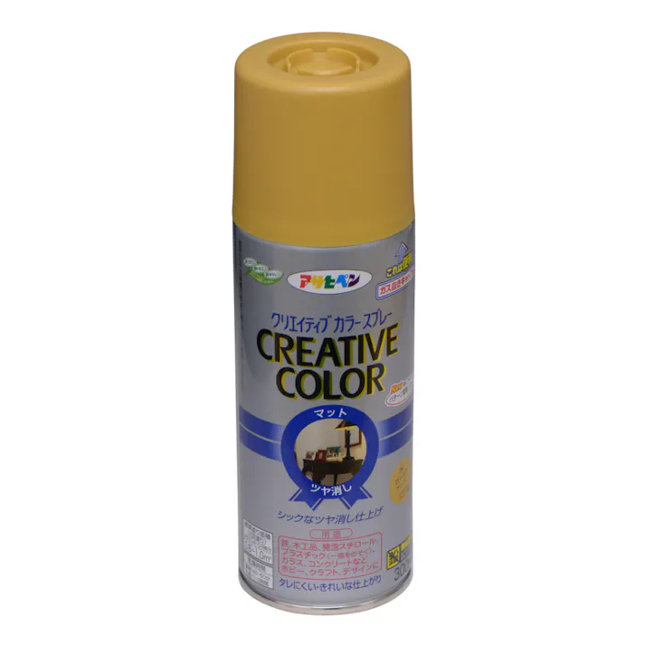 クリエイティブカラースプレー ゴールドアンバー 300ml