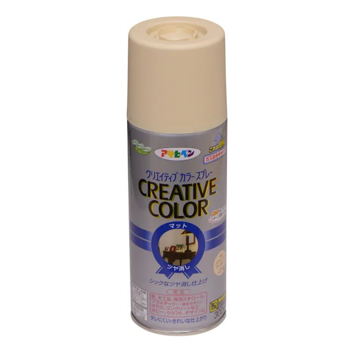 クリエイティブカラースプレー クラッシックアイボリー 300ml