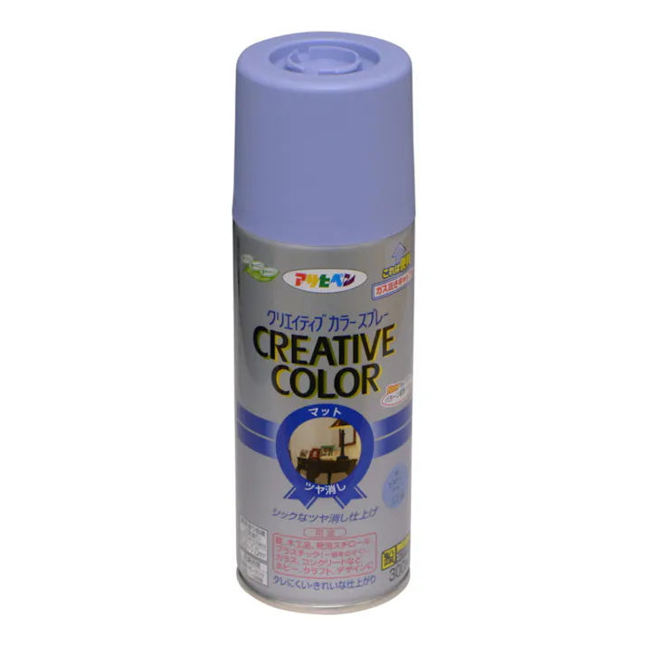 クリエイティブカラースプレー ミスティーブルー 300ml
