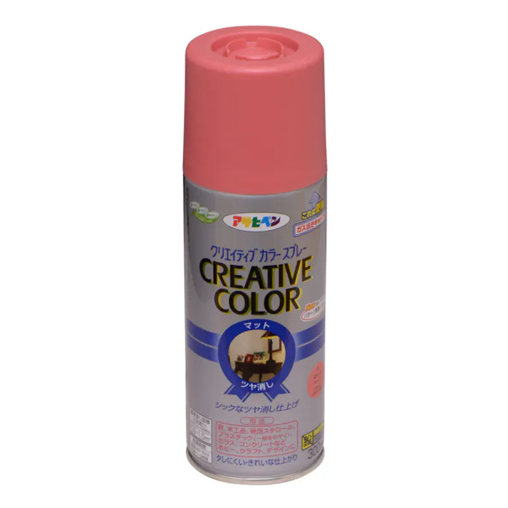 クリエイティブカラースプレー ローズレッド 300ml