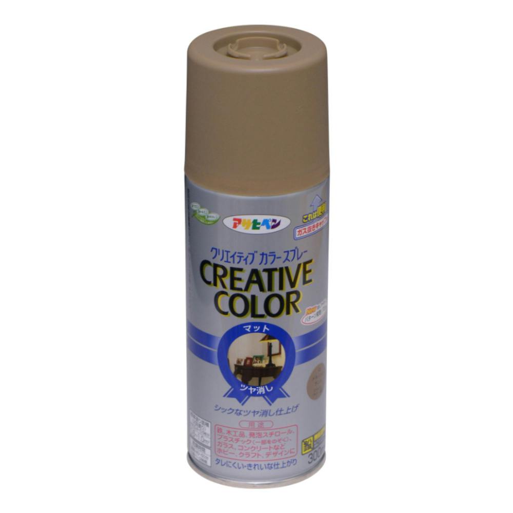 クリエイティブカラースプレー メキシカンサンド 300ml