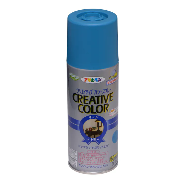 クリエイティブカラースプレー ピーコックグリーン 300ml