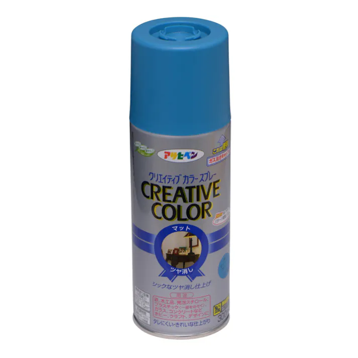 クリエイティブカラースプレー ピーコックグリーン 300ml