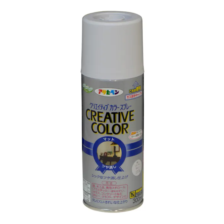 クリエイティブカラースプレー パープルグレー 300ml