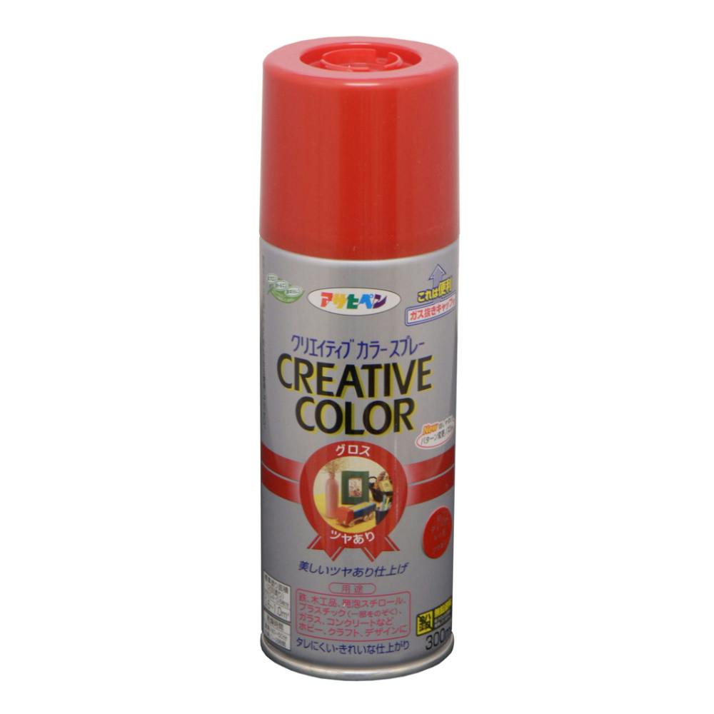 クリエイティブカラースプレー 61ディープレッド 300ml