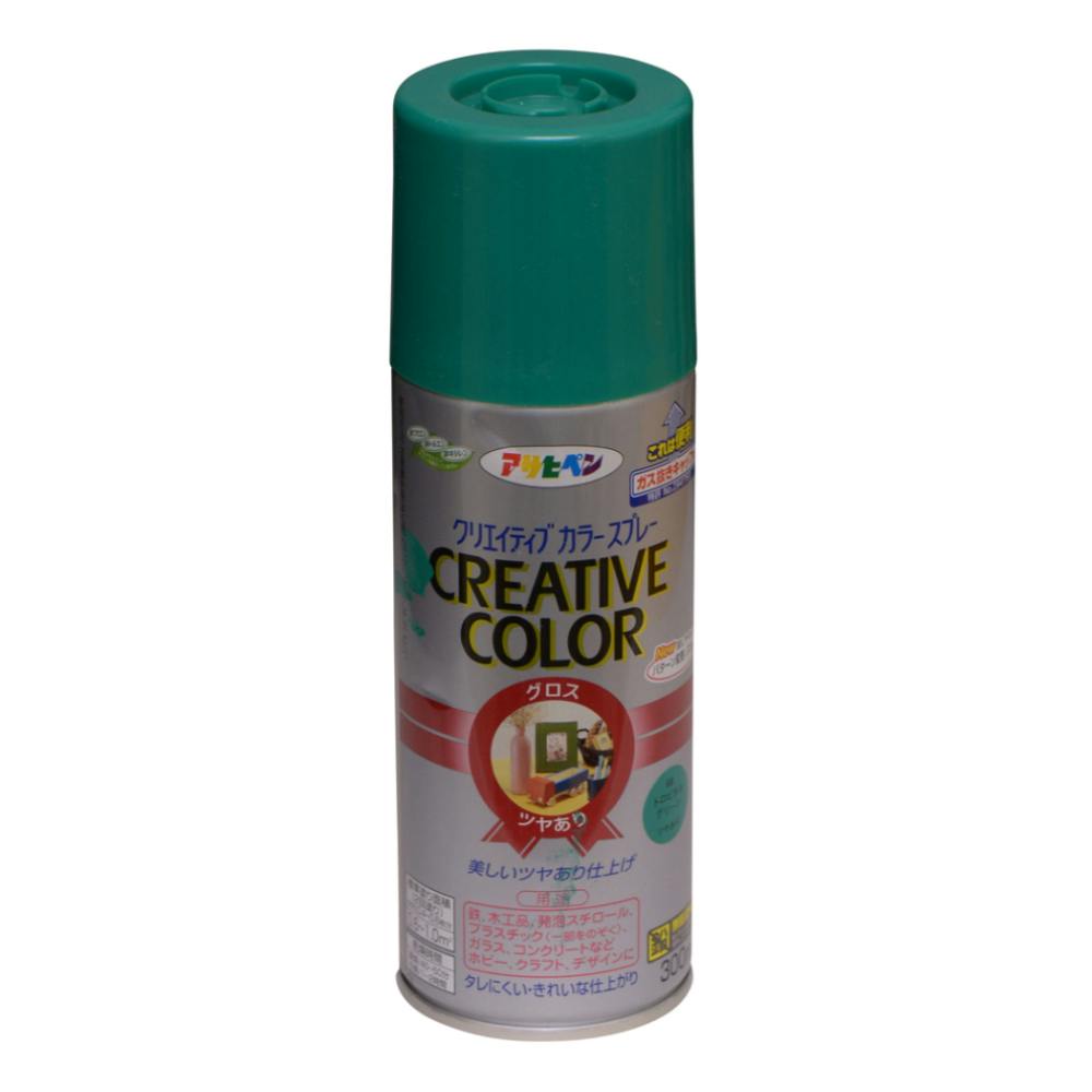 クリエイティブカラースプレー トロピカルグリーン 300ml
