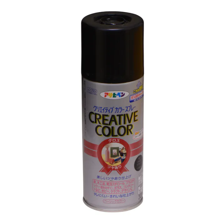 クリエイティブカラースプレー グロスブラック 300ml