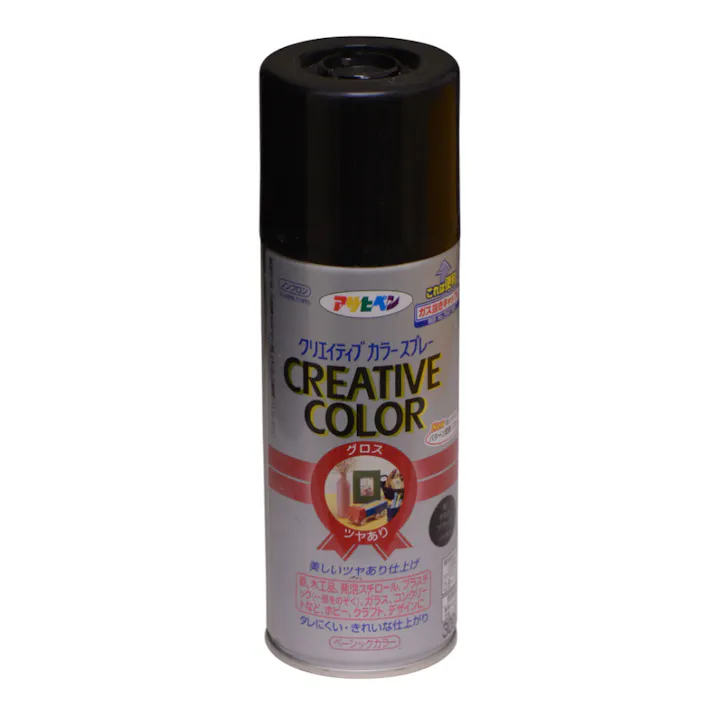 クリエイティブカラースプレー グロスブラック 300ml