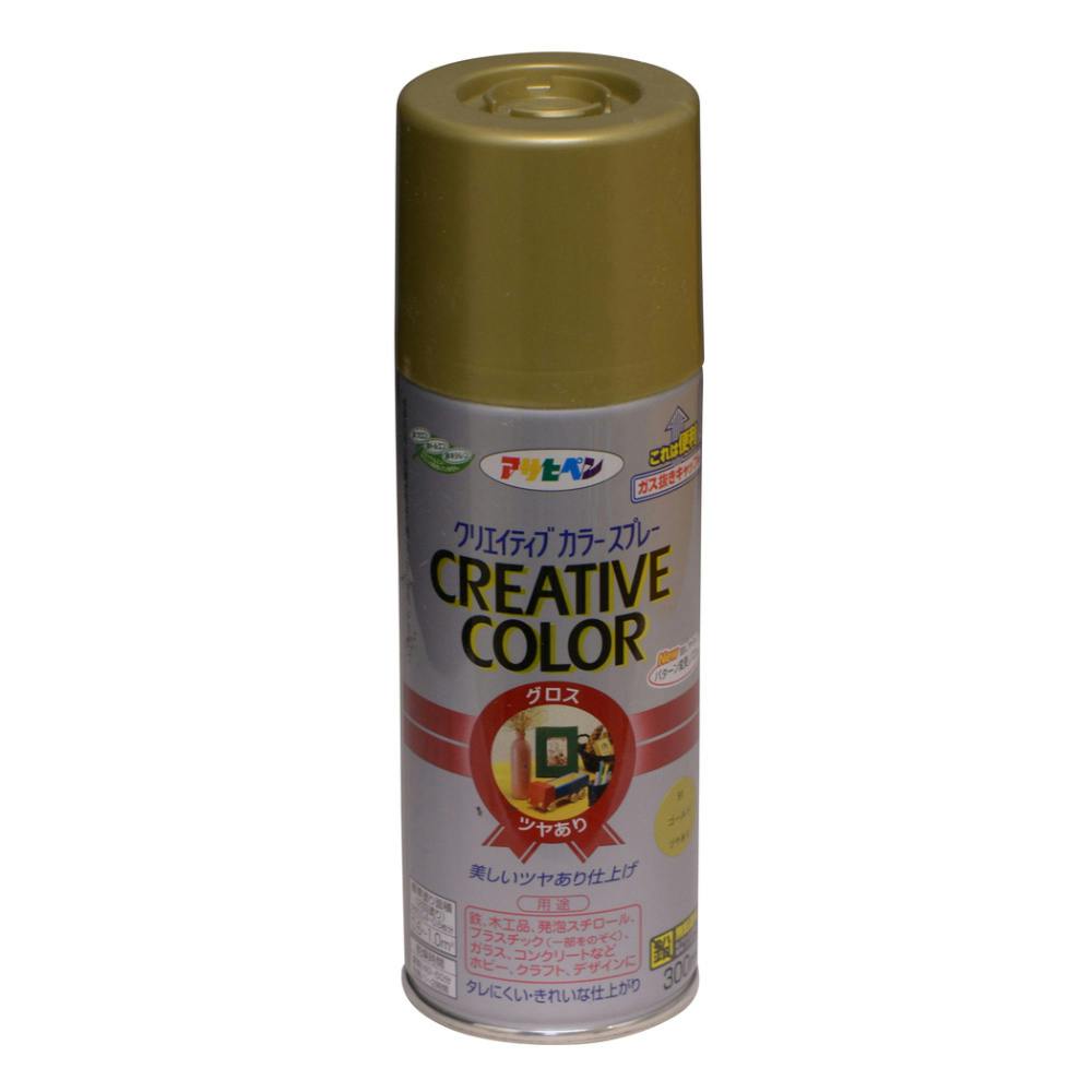 クリエイティブカラースプレー ゴールド 300ml | ペンキ（塗料）・塗装