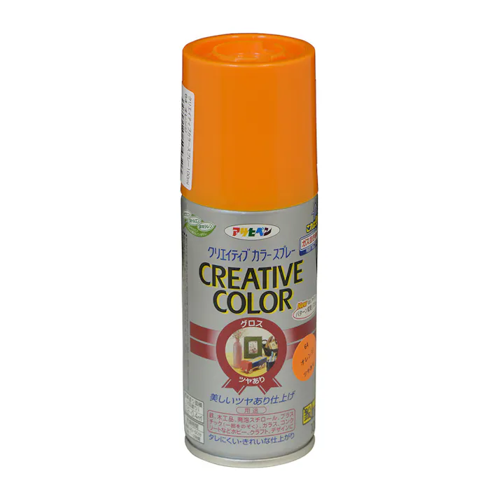 クリエイティブカラースプレー 64オレンジ 100ml