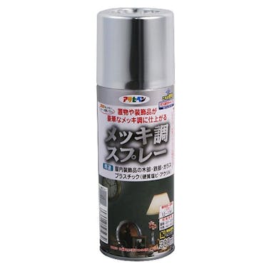 アサヒペン メッキ調スプレー クロム 300ml