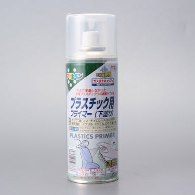 アサヒペン プラスチック用 プライマースプレー 下塗り 透明(クリヤ) 300ml