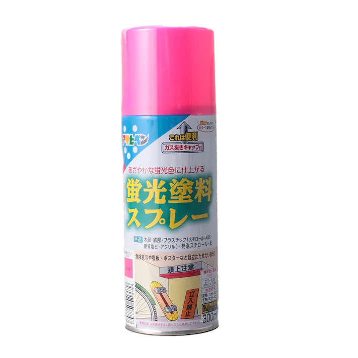 蛍光塗料スプレー ピンク 300ml