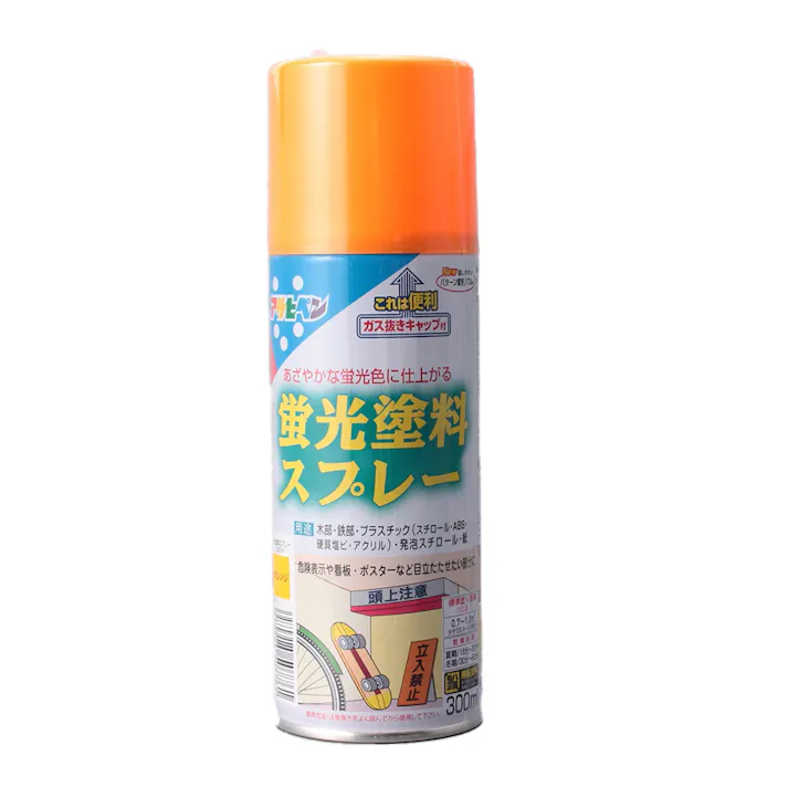 蛍光塗料スプレー オレンジ 300ml
