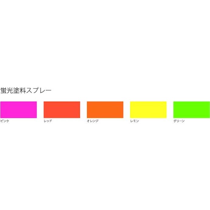 【CAINZ-DASH】アサヒペン 蛍光塗料スプレー　１００ＭＬ　ピンク 507792【別送品】