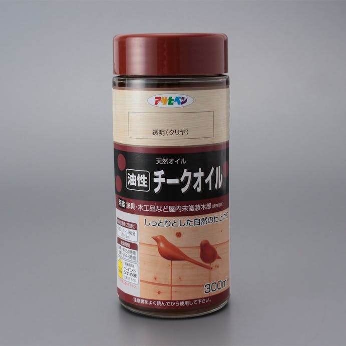 アサヒペン 油性 チークオイル 透明(クリヤ) 300ml(販売終了)