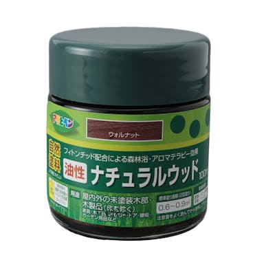 アサヒペン 油性 ナチュラルウッド ウォルナット 100ml(販売終了)