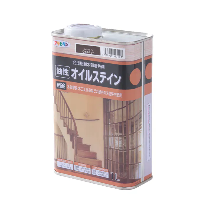 オイルステイン 1l ウォルナット ホームセンター通販 カインズ