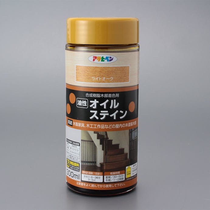アサヒペン 油性 オイルステイン ライトオーク 300ml(販売終了)