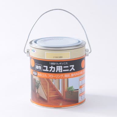 アサヒペン 油性 ユカ用ニス ツヤあり透明 0.7L(販売終了)