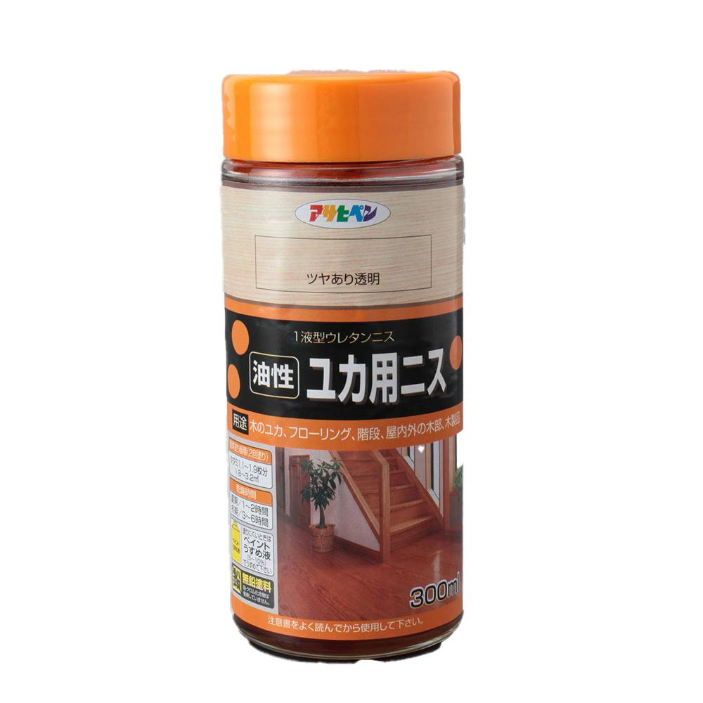 油性 ユカ用ニス ツヤあり透明 300ml(販売終了) | ペンキ（塗料