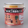 アサヒペン 油性 木工用着色ニス ライトオーク 0.7L(販売終了)