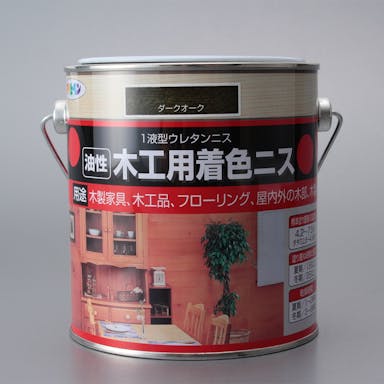 アサヒペン 油性 木工用着色ニス ダークオーク 0.7L(販売終了)