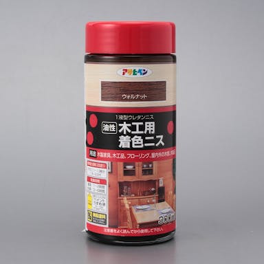 アサヒペン 油性 木工用着色ニス ウォルナット 300ml(販売終了)