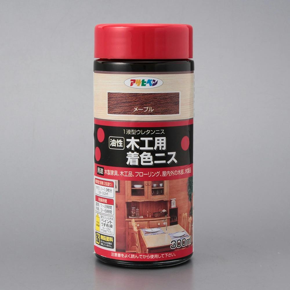 ryoooookun ウォルナット薄め ニス 油性 木工用着色ニス ウォルナット 300ml(販売終了) | ペンキ