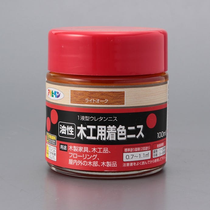 アサヒペン 油性 木工用着色ニス ライトオーク 100ml(販売終了)