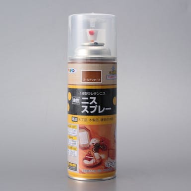 アサヒペン 油性 ニススプレー ゴールデンオーク 420ml(販売終了)
