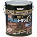 【CAINZ-DASH】アサヒペン 油性高耐久アクリルトタン用α　１．６ＫＧ　こげ茶 539137【別送品】