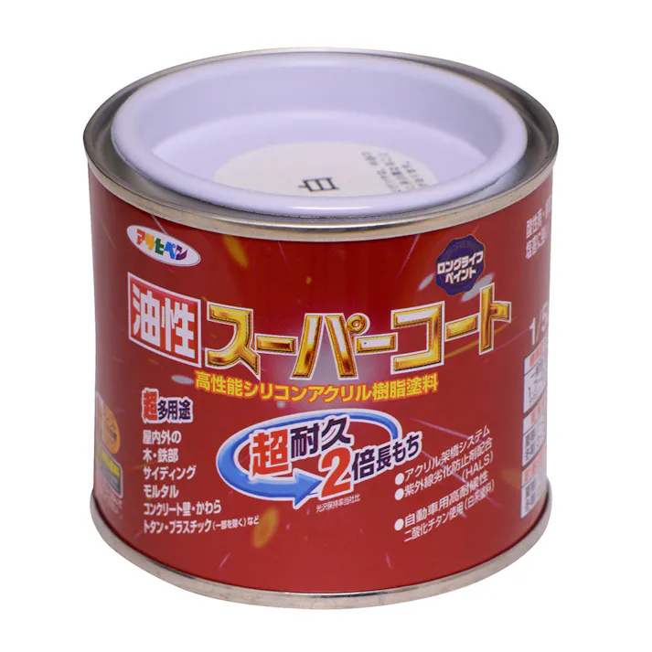 油性スーパーコート 白 1/5L