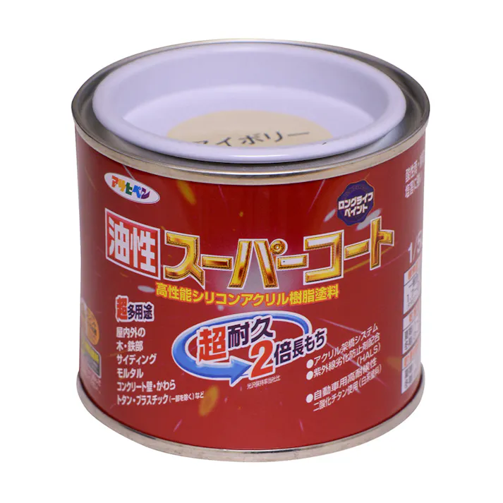 油性スーパーコート アイボリー 1/5L