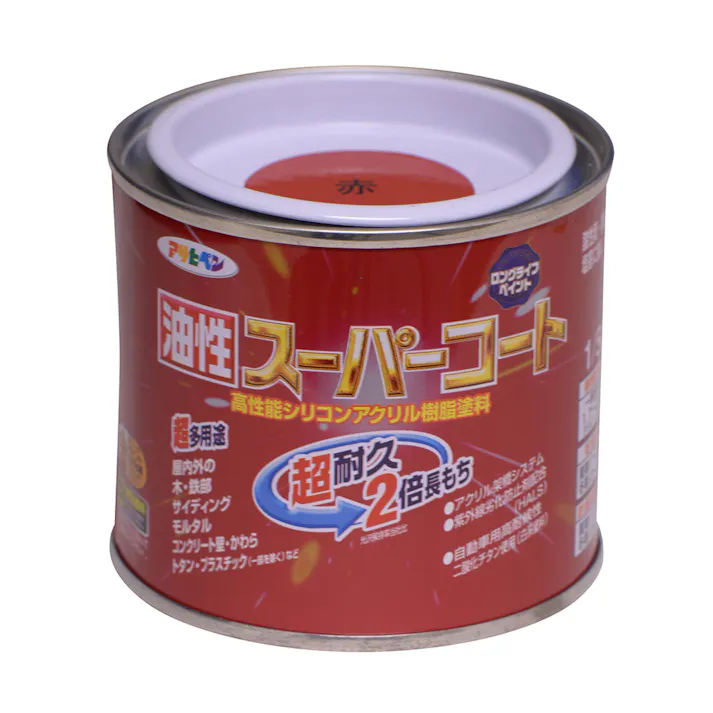 油性スーパーコート 赤 1/5L