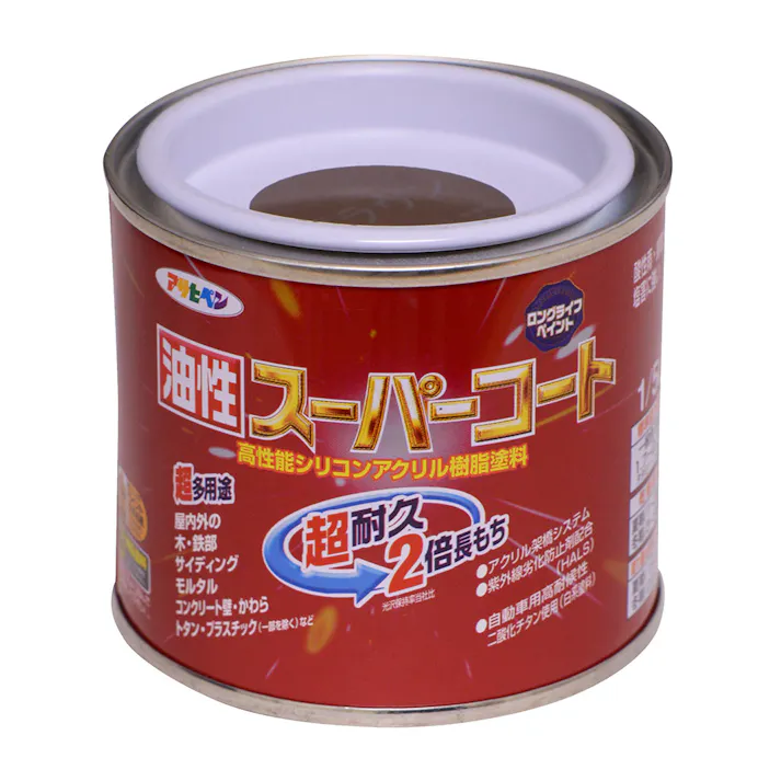 油性スーパーコート ブラウン 1/5L