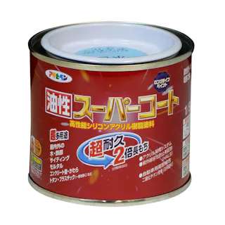 油性スーパーコート 水色 1/5L