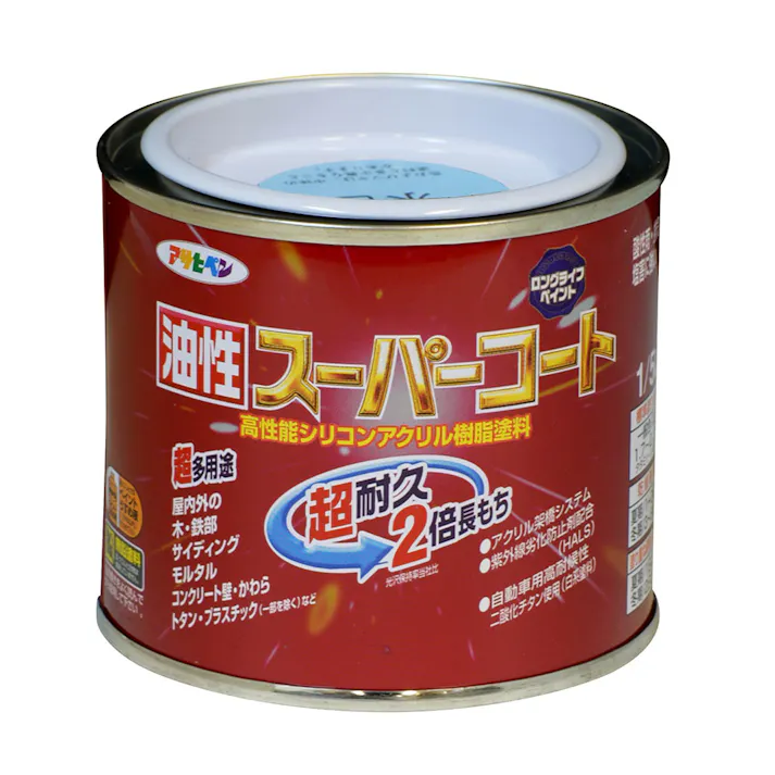 油性スーパーコート 水色 1/5L