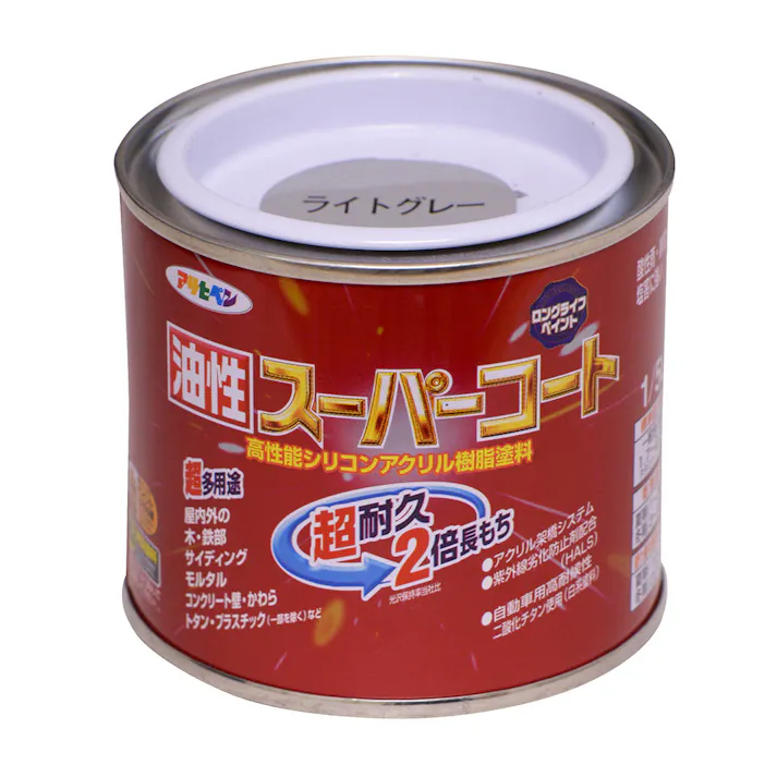 油性スーパーコート ライトグレー 1/5L