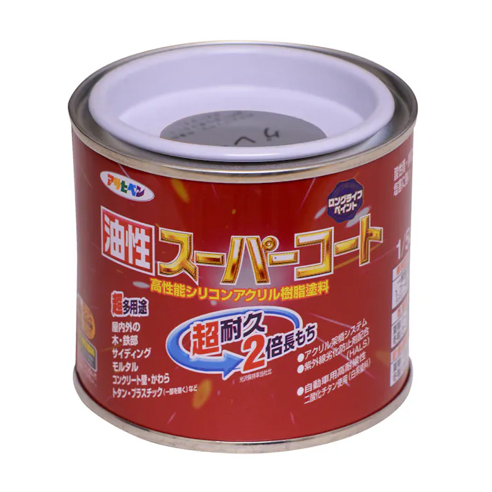 油性スーパーコート グレー 1/5L