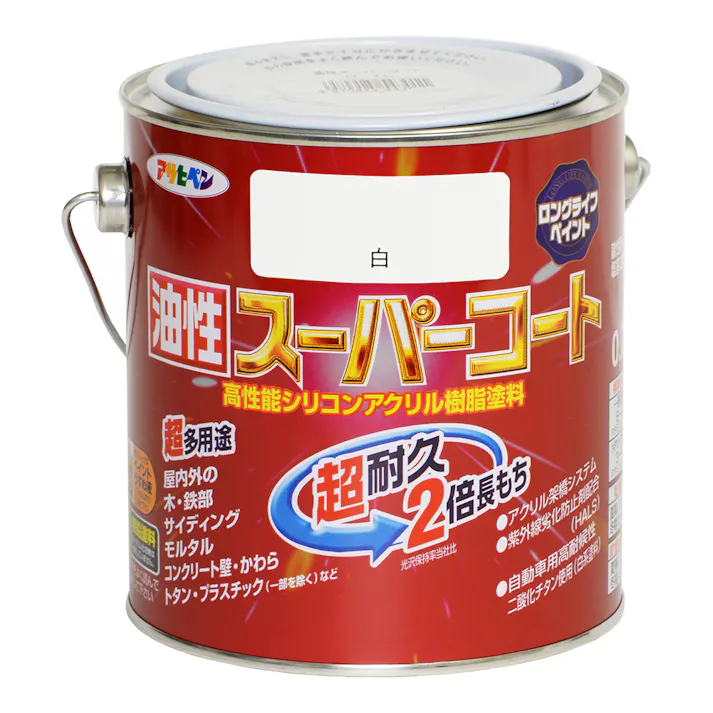 油性スーパーコート 白 0.7L