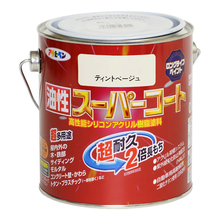 油性スーパーコート ティントベージュ 0.7L